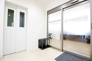 西京区上桂駅・ほんだ歯科クリニック